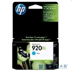 Картридж струйный HP 920XL CD972AE голубой для HP OJ 6000/6500, фото5