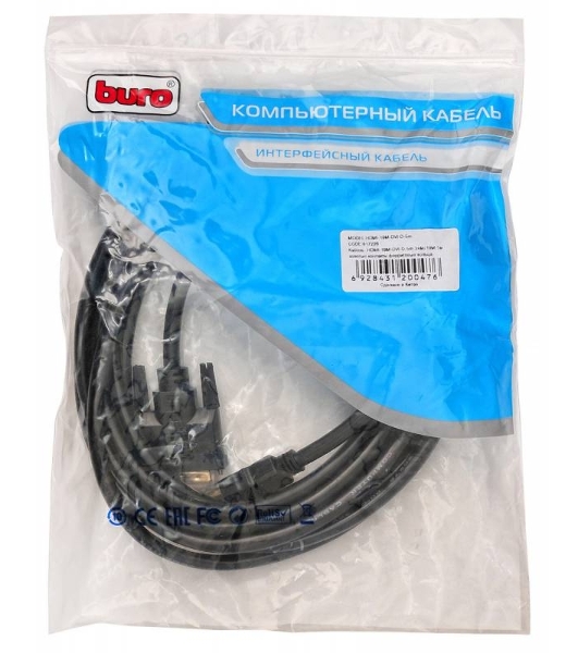 Кабель DVI Buro HDMI19 (m)/DVI-D(m) 5м феррит.кольца позолоченные контакты
