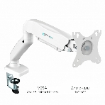 Кронштейн (держатель) ONKRON G80 для монитора 13'-32' дюймов настольный, белый, фото32