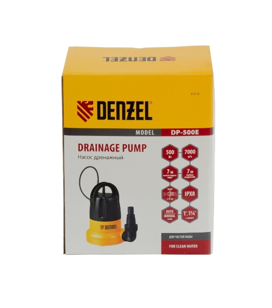 Дренажный насос DP500E, 500 Вт, подъем 7 м, 7000 л/ч Denzel