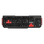 Клавиатура проводная ExeGate Multimedia Professional Standard LY-505M проводная, USB, черный, фото4