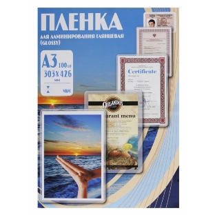 Пленка для ламинирования Office Kit 80мкм A3 (100 шт) глянцевая 303x426 мм PLP10330