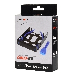Панель с двумя портами USB 3.0 в слот 3.5 компьютерного корпуса и слот 2x2.5 CMU3-B3, фото5