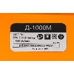 Дрель-миксер Вихрь Д-1000М 72/8/8, фото12
