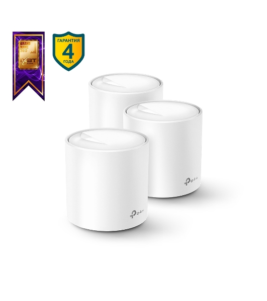 Домашняя Mesh Wi-Fi система TP-Link Deco X60(3-pack) AX5400