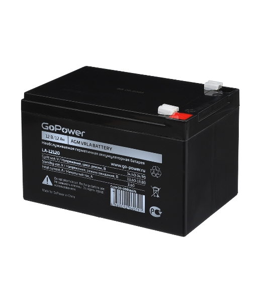 Аккумулятор свинцово-кислотный GoPower LA-12120 12V 12Ah (1/4)