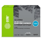 Картридж струйный Cactus CS-CH563 №122XL черный (18 мл.) для HP DeskJet 1050/2050/2050s, фото3