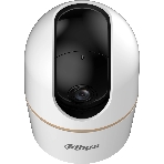 Камера видеонаблюдения Dahua DH-IPC-H3AP-0360B, фото7