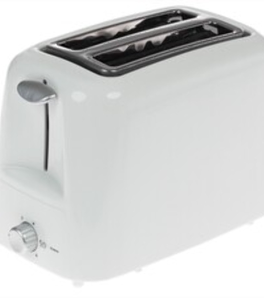 Тостер Maxwell MW-1504 W белый, 750 Вт, 2 слота