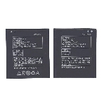 Аккумуляторная батарея BL212 для Lenovo A708T/S898T/A628T/A620T/S8, фото2