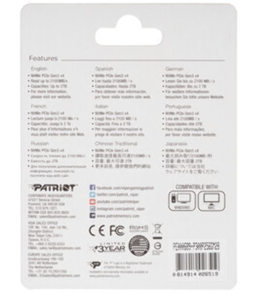 Накопитель SSD Patriot P300, 256Gb, PCIe 3.0 x4, M.2 2280, NVMe, R/W 1700/1100