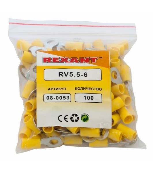 Наконечник кольцевой изолированный Rexant ø 6.5 мм 4-6 мм² (НКи 6.0-6/НКи5,5-6) желтый