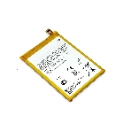 Аккумуляторная батарея C11P1423 для Asus ZE500CL 3.8V 2500mAh, фото2
