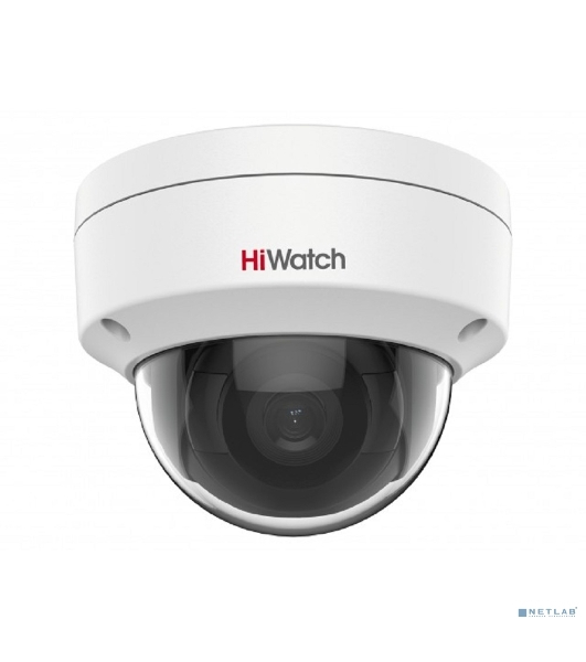 Видеокамера IP HiWatch DS-I202 (D) (4 мм) 4-4мм цветная