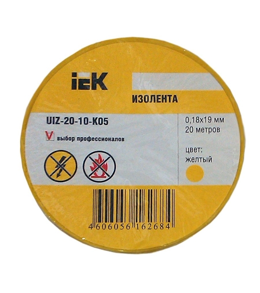 Изолента IEK UIZ-20-10-K05 0,18х19 мм желтая 20 метров IEK