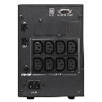 Источник бесперебойного питания Powercom Smart King Pro+ SPT-3000-II LCD 2400Вт 3000ВА черный, фото4