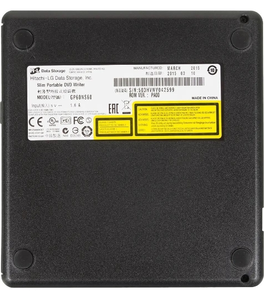 Оптический привод LG DVD-RW ext. Silver Slim Ret. USB 2.0