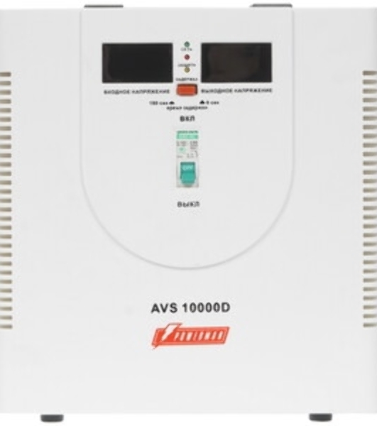Стабилизатор напряжения Powerman AVS 10000D (10000ВА,50А,КПД 98%,циф. индикация вх./вых. напряж.)