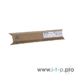 Картридж лазерный Ricoh тип MPC2503 голубой для Ricoh Aficio MP C2003SP/C2503SP/C2003ZSP/C2503ZSP/C2011SP 5500 отпечатков, фото2
