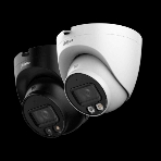 Камера видеонаблюдения IP Dahua DH-IPC-HDW2849TP-S-IL-0280B 2.8-2.8мм цв., фото3