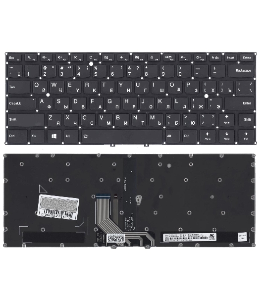 Клавиатура для ноутбука Lenovo 920-13IKB черная с подсветкой