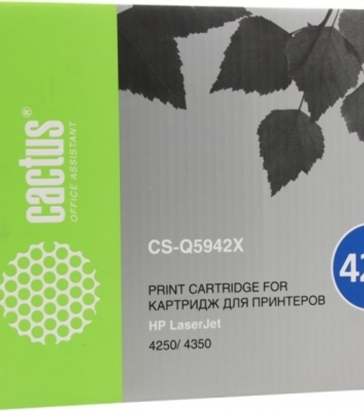 Картридж лазерный Cactus CS-Q5942X черный (20000 стр.) для HP 4250/4350