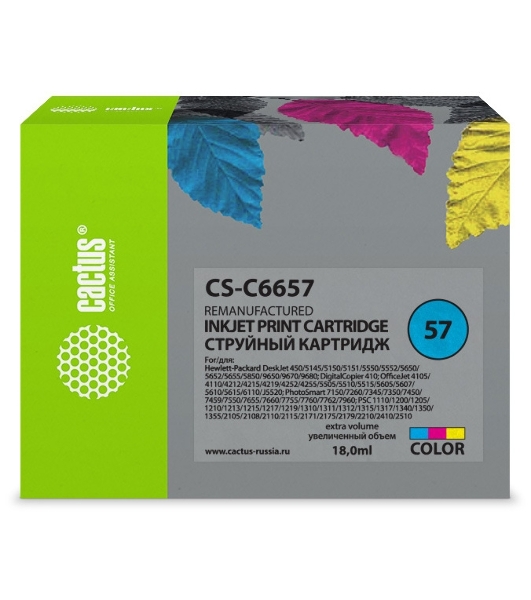 Картридж струйный Cactus CS-C6657 №57 многоцветный (18 мл) для HP 450/5145/5150/5151/5550/5552/5650/5652/565