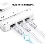 Точка доступа TP-Link AC1200 dual band wall-plate access point, 866Mbps at 5GHz and 300Mbps at 2.4G, 4 Giga LAN port, фото6
