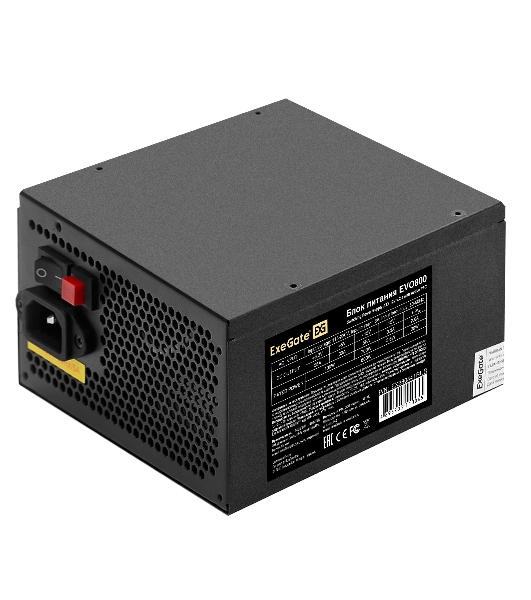 Блок питания ExeGate EVO800 (EX280441RUS-S), 800Вт, 120мм, модульный, черный