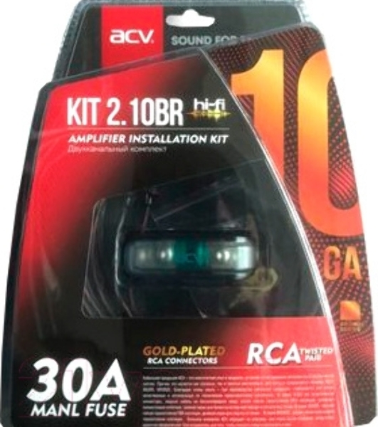 Установочный комплект ACV KIT 2.10BR 1ch (37312)