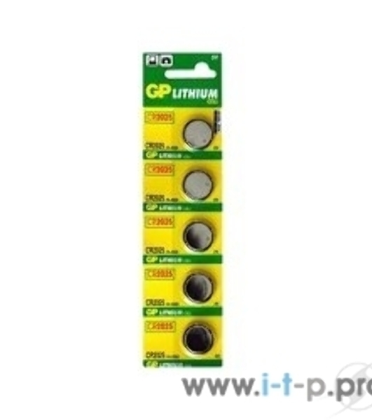 Элементы питания GP Lithium CR2025 (5шт)