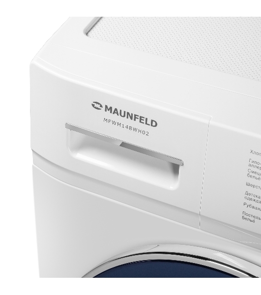 Стиральная машина Maunfeld MFWM148WH02 белый, загрузка фронтальная 8 кг, 1400 об/мин., класс: А+++