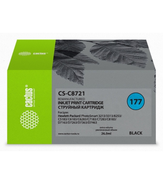 Картридж струйный Cactus CS-C8721 №177 черный (26мл) для HP PS 3213/3313/8253/C5183/C6183/C6283/C7183/C7283/C8183/D7163/D7263/D7363/D7463