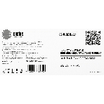 Бункер Cactus CS-WBBH227 (WX-105, A8JJWY1) для Konica Minolta Bizhub C227/287/226/266, фото2