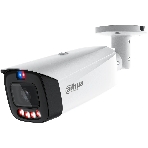 Камера видеонаблюдения Dahua DH-IPC-HFW3449T1P-AS-PV-PRO 3.6 мм (DH-IPC-HFW3449T1P-AS-PV-0360B-PRO), фото 1