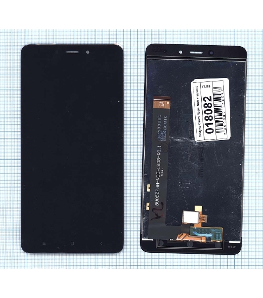 Дисплей для Xiaomi Redmi Note 4 черный