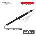Паяльник ПП Rexant, 220 В/40 Вт, пластиковая ручка, ЭПСН, фото5