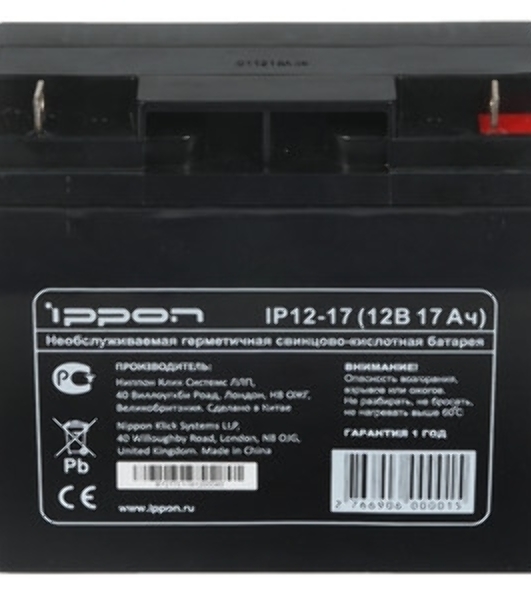 Батарея для ИБП Ippon INT12-90 12В 90А·ч