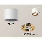 Светильник Ambrella Light XS7510004 SWH/PYG белый песок/золото желтое полированное MR16 GU5.3 (C7510, N7004), фото 1