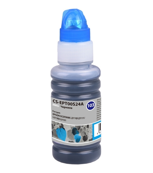 Чернила Cactus CS-EPT00S24A 103C, голубой, 70 мл для Epson Ecotank L1110, L3100, L3101, L3110, L3150, L3151, L3156, L3160
