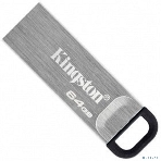 Флешка USB Kingston DataTraveler KYSON (DTKN/64GB), 64Gb, USB 3.2 Gen 1, R/W 200/60, серебристый/черный, фото14