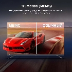 Телевизор Hyundai 55' H-LED55BU7100 серый LED UHD 60Hz WebOS, фото37