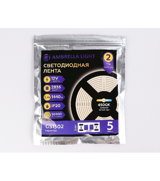 Светодиодная лента Ambrella light GS1312 2835 180Led/ 14.4W m/ 12V IP20 4500K/ 5000*10*1.2mm (2 конт.)
