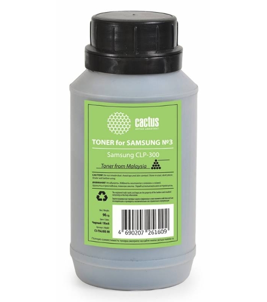 Тонер для принтера Cactus CS-TSG3BK-90 черный (флакон 90гр) Samsung CLP-300