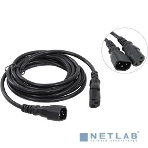 Кабель монитор - компьютер 220V (UPS -> устройство) VCOM VDE 3G*0.75мм (CE001-CU) 3 м, фото7