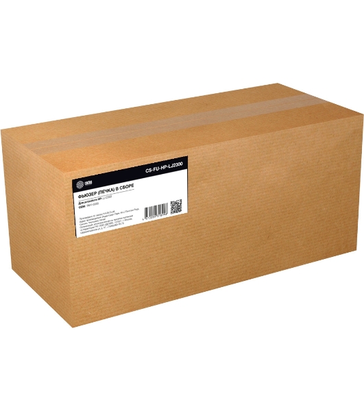 Печка в сборе Cactus CS-FU-HP-LJ2300 (RM1-0355-reman) для HP LJ 2300 100000 стр.