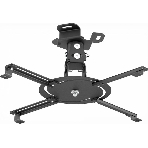 Кронштейн для проектора Holder PR-103-B черный макс.20кг потолочный поворот и наклон, фото 1