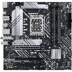 Материнская плата ASUS PRIME B660M-A WIFI D4, Socket LGA 1700, Intel B660, 4xDDR4, 4xSATA, 2xM.2, 1xPCIe 4.0 x16, 1xPCIe 3.0 x16, 1xDP, 2xHDMI, 1x 1Gb LAN, 2xUSB-A 3.2 Gen 2, 4xUSB-A 2.0, 3x3.5 мм, 7.1, mATX, фото20