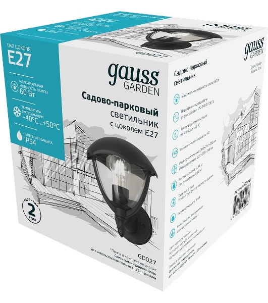 Светильник садово-парковый Gauss Aura на стену вверх 188x210x238мм, 170-240V/50Hz, 1xE27, Max.60W, IP: 54, 1/6