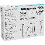 Прожектор светодиодный Elementary 50W 4475lm 4000К 200-240V IP65 черный LED, фото6